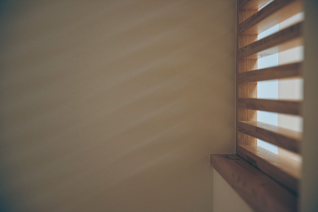 木の余白に暮らす